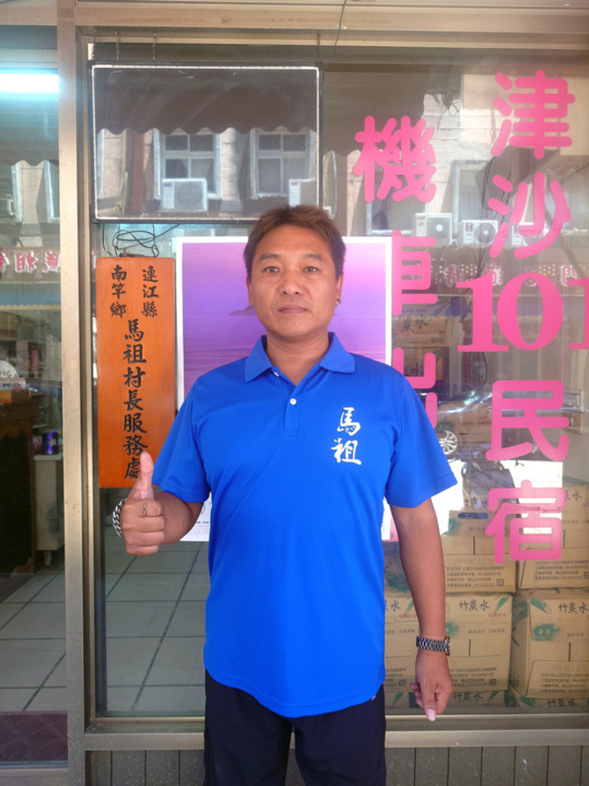 馬祖教頭陳智偉的棒球夢：我們也能走上職棒舞台 | 華視新聞