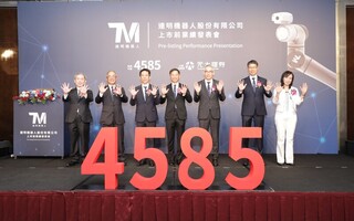 達明機器人：9月可能有採用Jetson Thor模組樣品