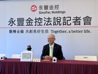 永豐金黃蔭基估Fed年底共降3碼　232調查牽動台股