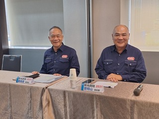 新光鋼打造鋼鐵業Costco　看下半年訂單回穩營運走揚