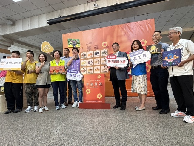 喜憨兒基金會推公益中秋禮盒  環保包材展永續 | 華視新聞