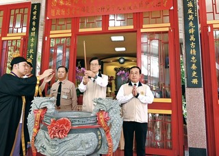 退輔會辦中元法會　嚴德發感念榮民無私付出