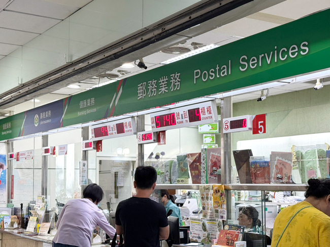 小額免稅取消　萬國郵政聯盟：25國暫停向美出貨 | 華視新聞