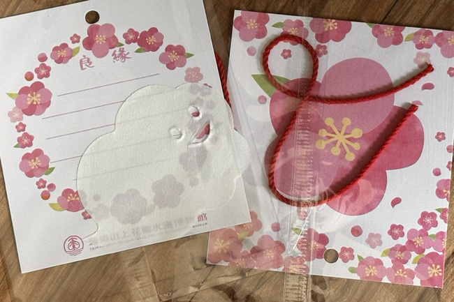 台南3文化館七夕新玩法　挑戰戀愛任務拿信物 | 華視新聞