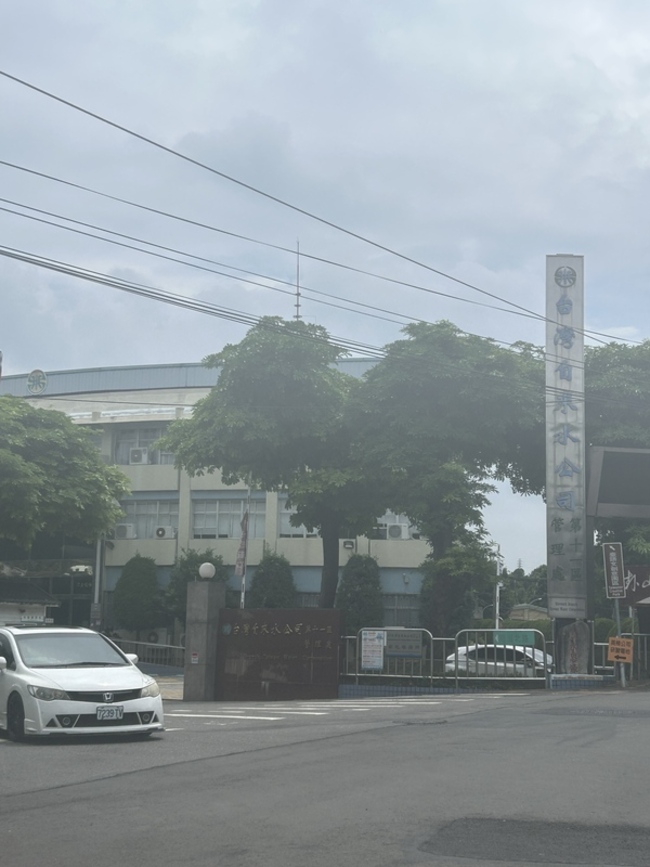 鳥嘴潭工程啟動　彰化市、和美鎮9/3停水最長39小時 | 華視新聞