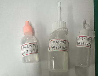 彰警盤查違停車　女乘客包內藏毒品遭識破通緝犯