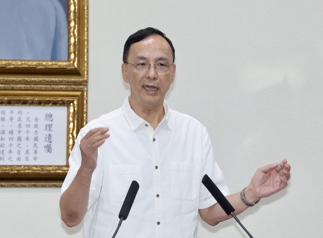 黨主席選舉登記時間延後2週　國民黨盼更多人參與 | 華視新聞