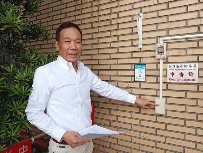 鍾小平指劉世芳鄭英耀為台獨部長　告發涉內亂罪 | 華視新聞