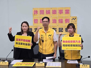 議員籲納管八大行業　新竹市府：全面停設並列管