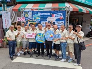 台中天津曬衣節邁入20年　潮T創作、特賣會將登場