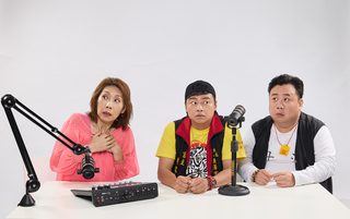 春河劇團「詭哭郎嚎」  靈異Podcast搬上舞台