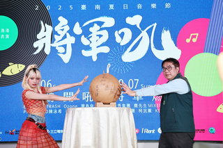 2025夏日音樂節將軍吼　9/6起連2天煙火為台南加油