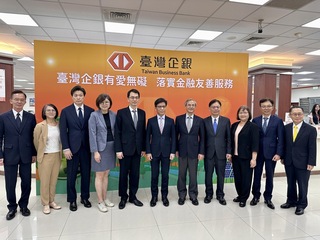 金管會推動友善金融　彭金隆率隊視察2銀行