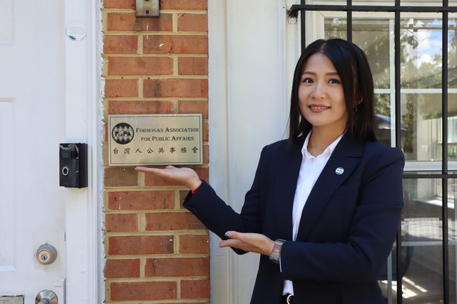 在華府為台敲門　FAPA執行長蕭喬勻：想當民主接棒者 | 華視新聞