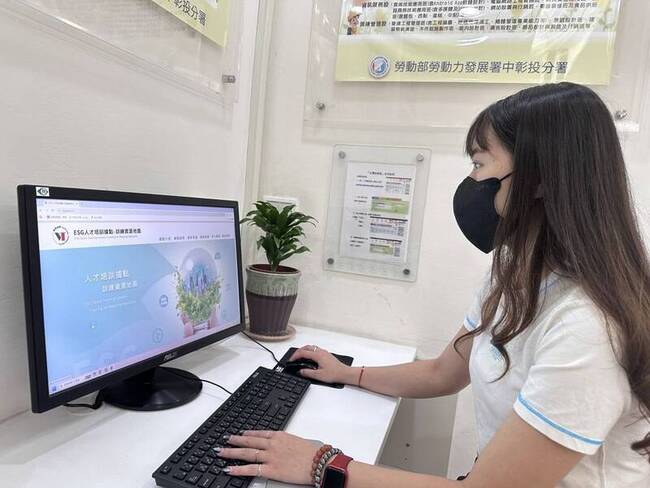 勞發署中彰投分署ESG人才培訓據點　網站瀏覽破6萬 | 華視新聞