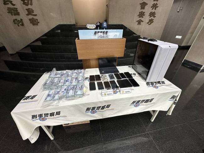 大量創LINE帳號助詐團　刑事局送辦系統商16人 | 華視新聞