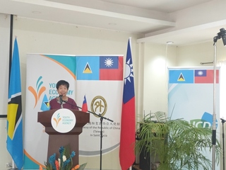 國合會偕聖露西亞推電商平台　助青年婦女創業競爭力