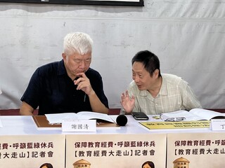 憂財劃法衝擊高中免學費等政策　教團籲朝野休兵