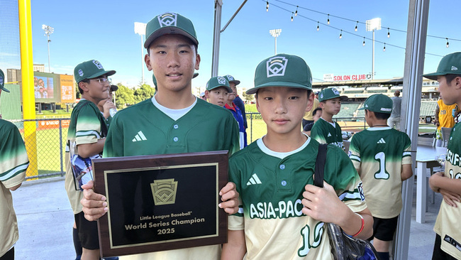 東園少棒體驗MLB台灣日  林晉擇想成為大聯盟強投 | 華視新聞