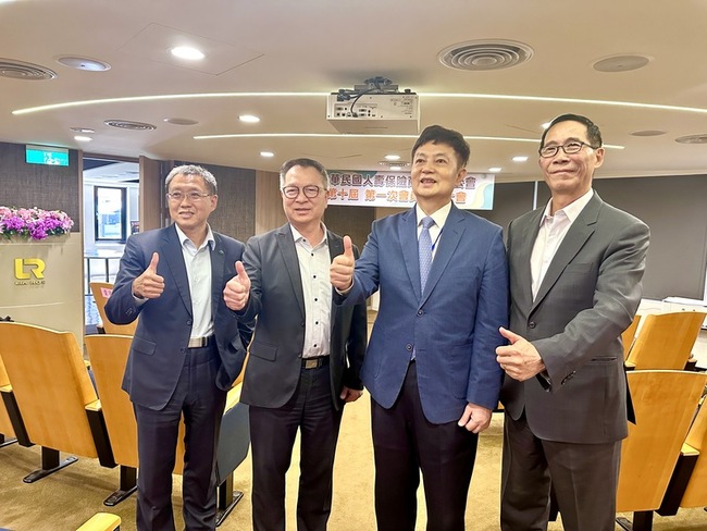 壽險公會改選　陳慧遊續任理事長 | 華視新聞