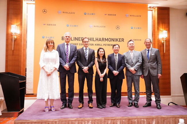 柏林愛樂第6度訪台　11月佩特連科領軍挑戰經典 | 華視新聞