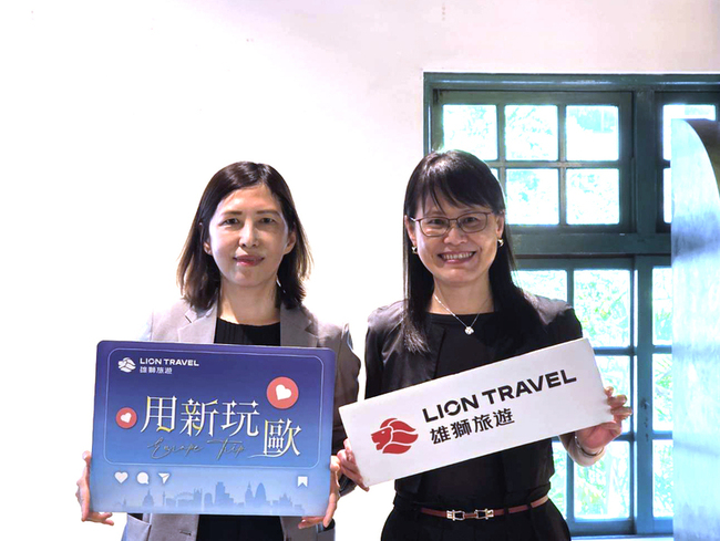 雄獅：歐洲團訂單能見度達明年6月　看好連假效益 | 華視新聞