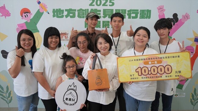 屏東青年暑期見習地方創生　盼未來回饋家鄉 | 華視新聞