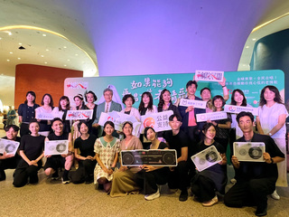 台中歌劇院再唱一首老情歌2.0  感動讓藝術沒隔閡