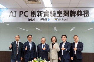 中央大學攜手英特爾、華碩  成立AI PC創新實驗室