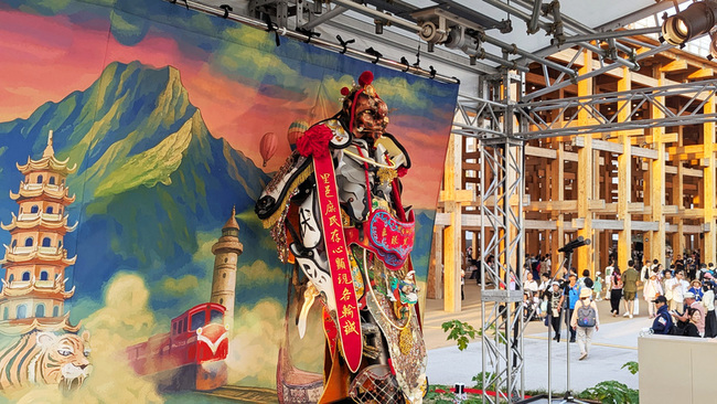 大阪世博演出禁用國旗符號  文化部表達強烈遺憾 | 華視新聞