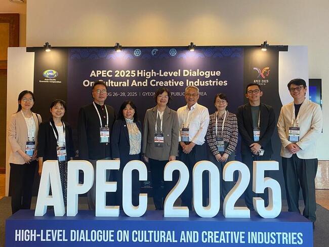 台灣代表團出席首屆APEC文創高階對話　彰顯軟實力 | 華視新聞