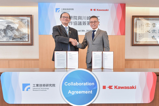 工研院聯手日本川崎重工　搶攻機器人和無人機 | 華視新聞