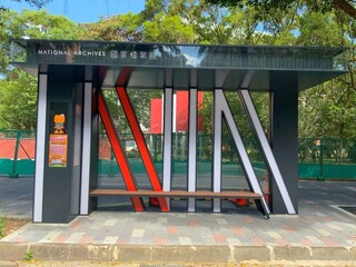 林口國家檔案館9/2試營運　免費接駁專車跟進上路