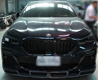 中檢查獲詐團用第三方支付洗錢近53億元  起訴15人