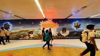 觀光署新加坡辦事處推廣告　主打日月潭與四季意象