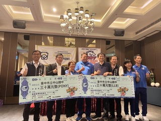 中市2國中棒球隊奪世界冠軍  運彩公會頒獎金60萬