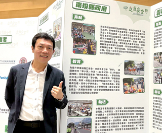 南投1至7月A1交通事故減少　縣府3面向提升安全