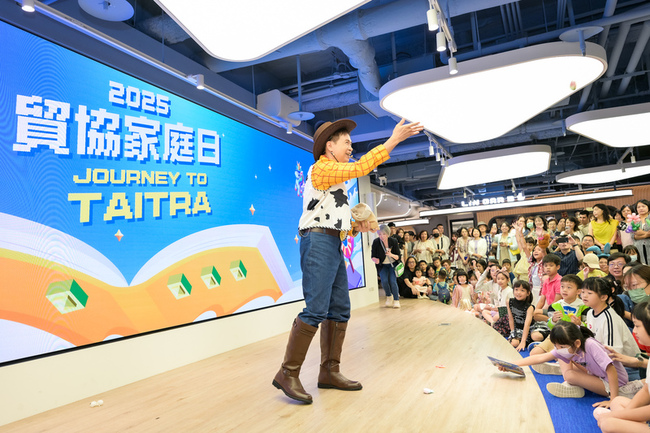 財經內閣新氣象 黃志芳：貿協將持續推動企業國際化 | 華視新聞