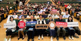 台灣設計展彰化10/10登場  3大展區展現百工百業