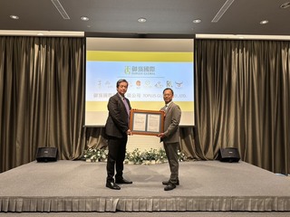 上市櫃餐飲首家　御嵿：將取得自主減量碳權註冊