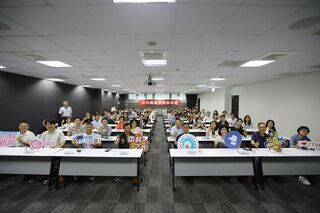 中科招商說明會登場　推動中台灣產業升級