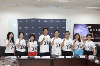 民眾黨團批北檢偵訊違法濫權　預告30日展開司法走讀