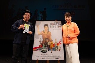 國片「萬博追蹤」揭大阪影展序幕  翁倩玉見20歲自己