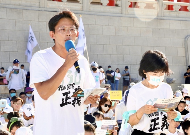 民眾黨聲援柯文哲  黃國昌率眾司法走讀與警方對峙 | 華視新聞