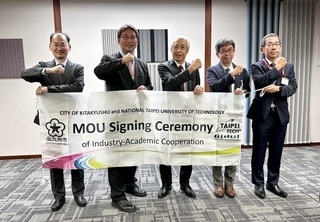 北科大與日本北九州市簽約　推電動車、半導體實習