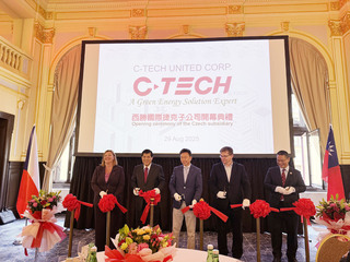 台灣鋰電池公司進軍捷克  拚歐洲「非中供應鏈」商機