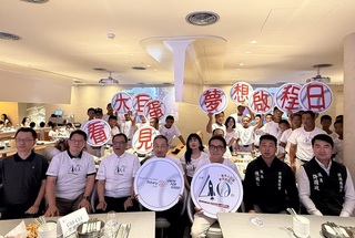 澎湖中小學棒球隊員　前進大巨蛋觀戰圓夢