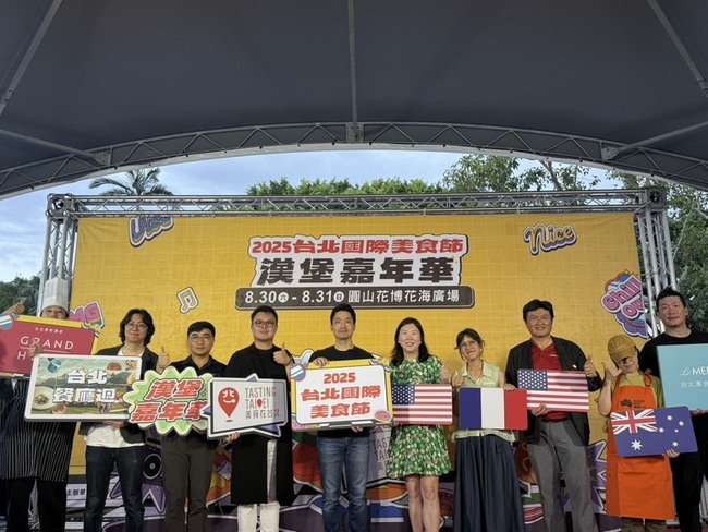 卓榮泰將邀縣市長討論財劃法 蔣萬安：樂見 | 華視新聞