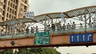 柯文哲羈押滿1年  新北跨黨派聲援訴求法庭直播