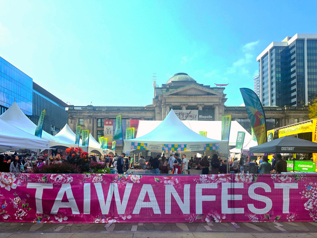 溫哥華台灣節開幕  多元體驗彰顯認同感 | 華視新聞